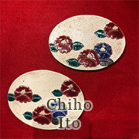 Chiho Ito